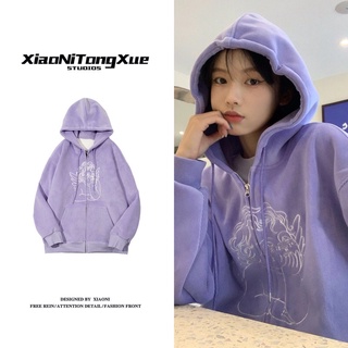 Khoác hoodie zip - kèm ảnh thật nỉ da cá