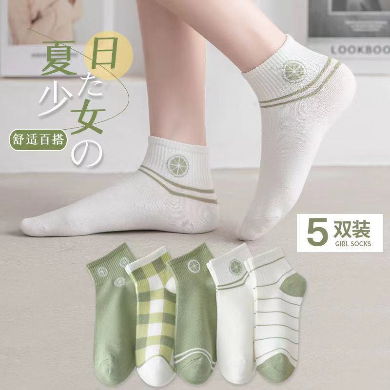 Tất nữ cổ ngắn dễ thương Thời Trang Hàn Quốc học sinh HYTACO TN05 5 ĐÔI