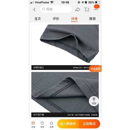 Áo phông nelly heybig sale (có sẵn) fearless heynelly 19