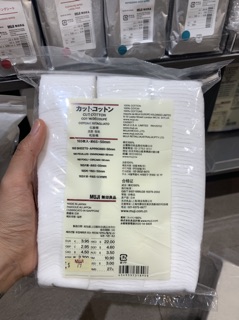 BÔNG TẨY TRANG MUJI