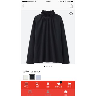 (Auth Nhật) Áo sơ mi nữ cổ bèo U.ni Nhật
