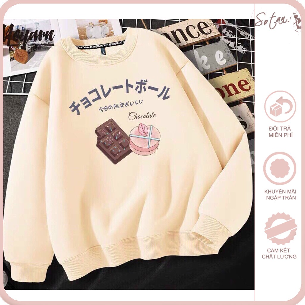 Áo boom nỉ nhung nữ Hàn Quốc dễ thương, áo khoác chữ choose