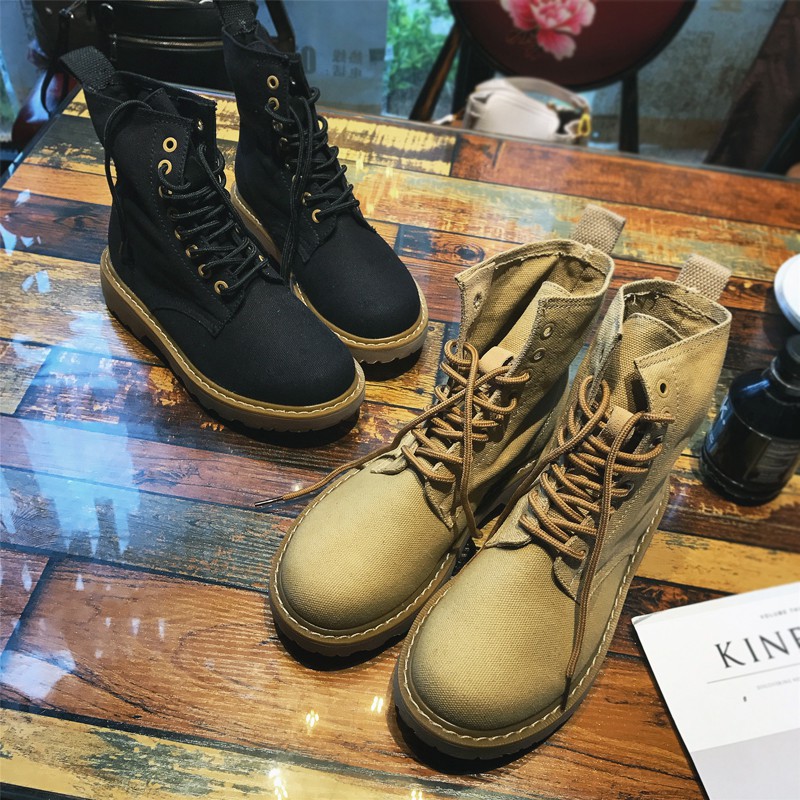 boot-ulzzang