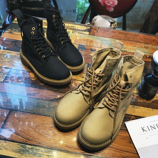 Boot-ulzzang