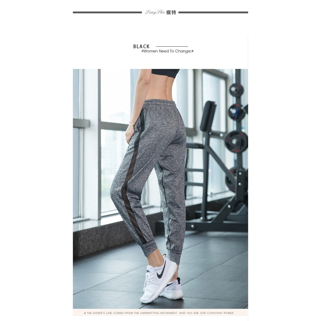 Quần Tập Gym Nữ [JOGGER] Thể Thao Thun Pha Lưới Hông [ĐỒ TẬP GYM NỮ]