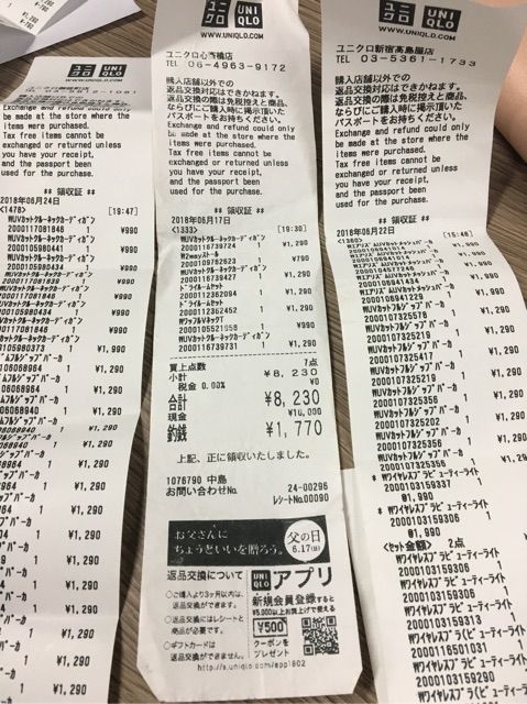 Áo chống nắng làm mát -Hàng chuẩn xịn ( Tuyển Sỉ) mẫu hè 2020 | BigBuy360 - bigbuy360.vn