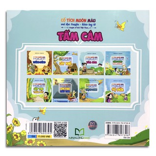 Cổ Tích Muôn Màu - Tấm Cám