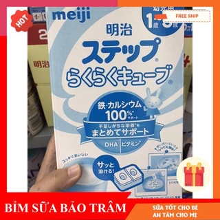Sữa Meiji thanh/lon số 0/9
