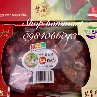 Hồng táo sấy khô nội địa hàn quốc hộp 1000g