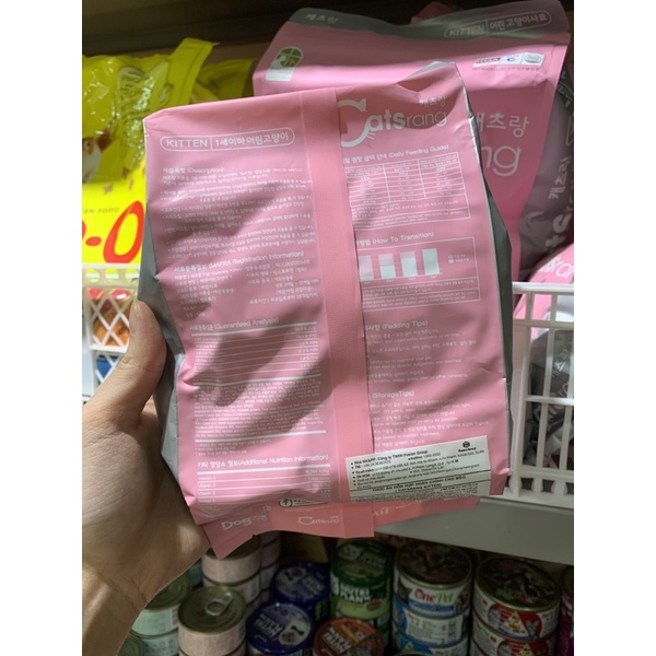 Hạt mèo thức ăn cho mèo con Catsrang Kitten 400g 1.5kg