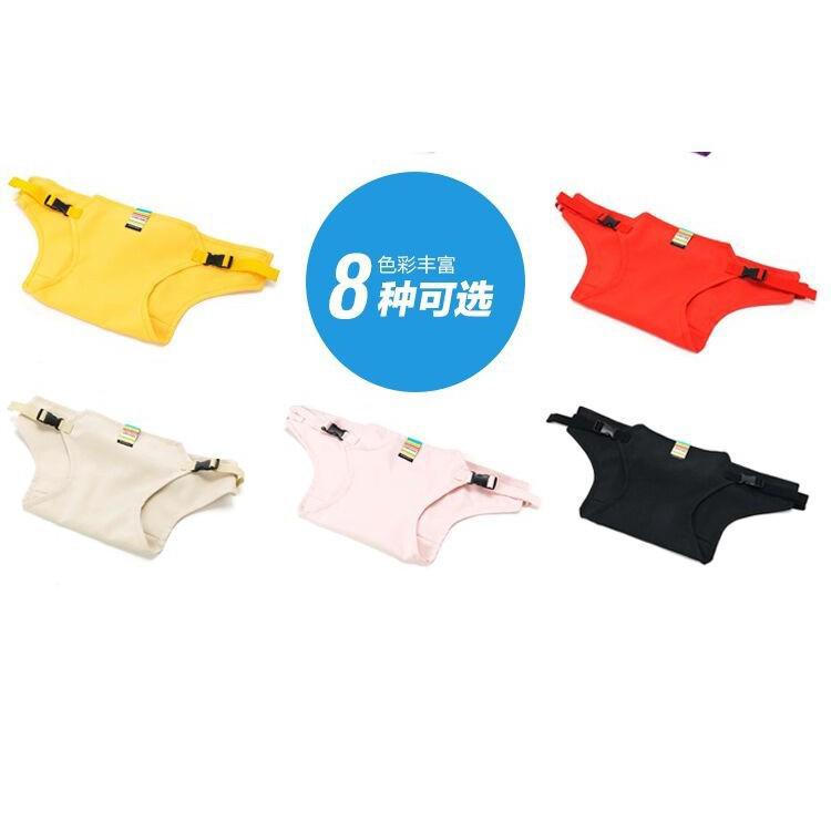 Đai địu em bé ngồi ghế