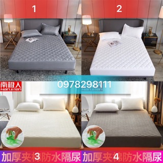 Ga chun trần bông co chống thấm