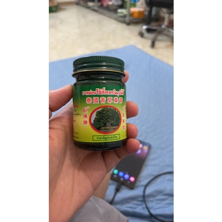 Dầu cù là thơm massage côn trùng cắn