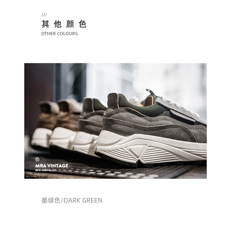 Giày thể thao MADEN phong cách retro chất lượng cao mới 2021