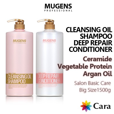 Dầu Gội Đầu MUGENS 1500ml Phục Hồi Sâu Chuyên Nghiệp 1500ml