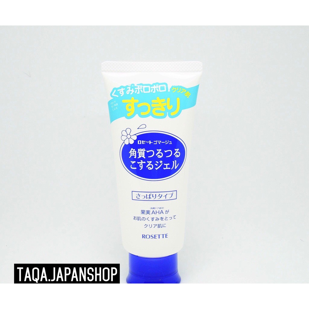 Gel Tẩy Da Chết Rosette 120g, Gel Tẩy Da Chết Nội Địa Nhật Bản | BigBuy360 - bigbuy360.vn