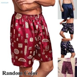 Bộ Đồ Ngủ Vải Lụa Satin Thoáng Mát Cho Nam