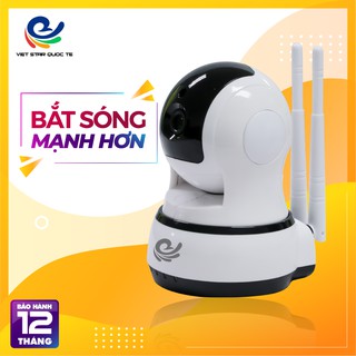 Camera IP Wifi CareCam TG200 2 Râu