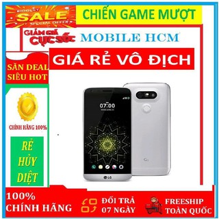 Điện thoại LG G5 RAM 4GB ROM 32GB Camera 16.0 MP, màn hình IPS LCD, pim Li-ion 2800 mAh,