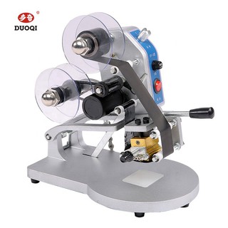 Máy Indate Dập Tay DY-8 In Rõ Ràng, Đẹp