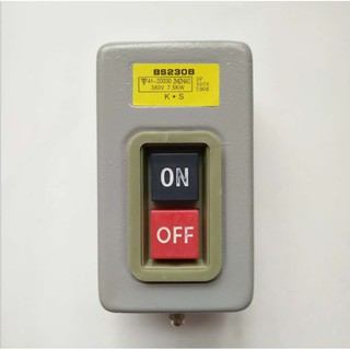 Công tắc nút nhấn ON / OFF BS 230B 3 pha 500V 3.7KW