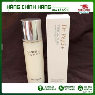 Nước Thần Siêu Căng Bóng Centella Toner - Dr.Pepti