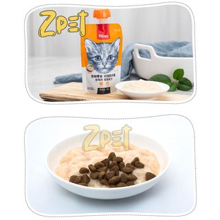 Súp thưởng cho mèo Wanpy 90GR - Nắp vặn
