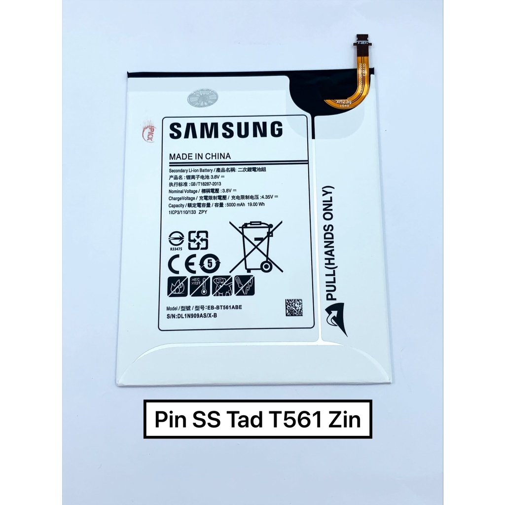 Pin SS Tab T561 zin