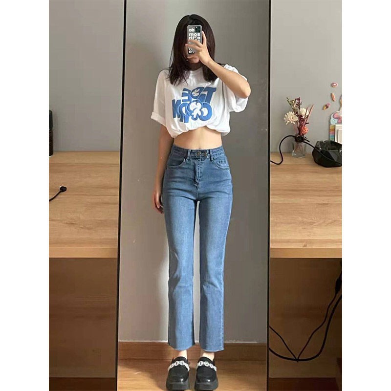 Quần jean ống thẳng lưng cao 9 tấc size lớn mẫu mới 2021 thời trang mùa thu cho nữ