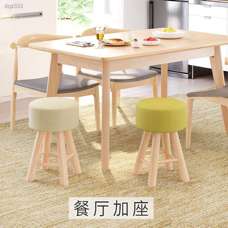 Ghế Đẩu Bằng Gỗ Thiết Kế Đơn Giản Dễ Thương Hiện Đại | BigBuy360 - bigbuy360.vn