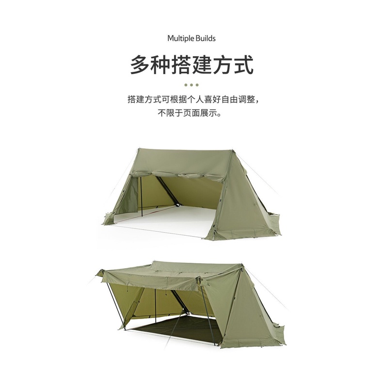 Lều bushcraft đơn Naturehike Ares Army Tent