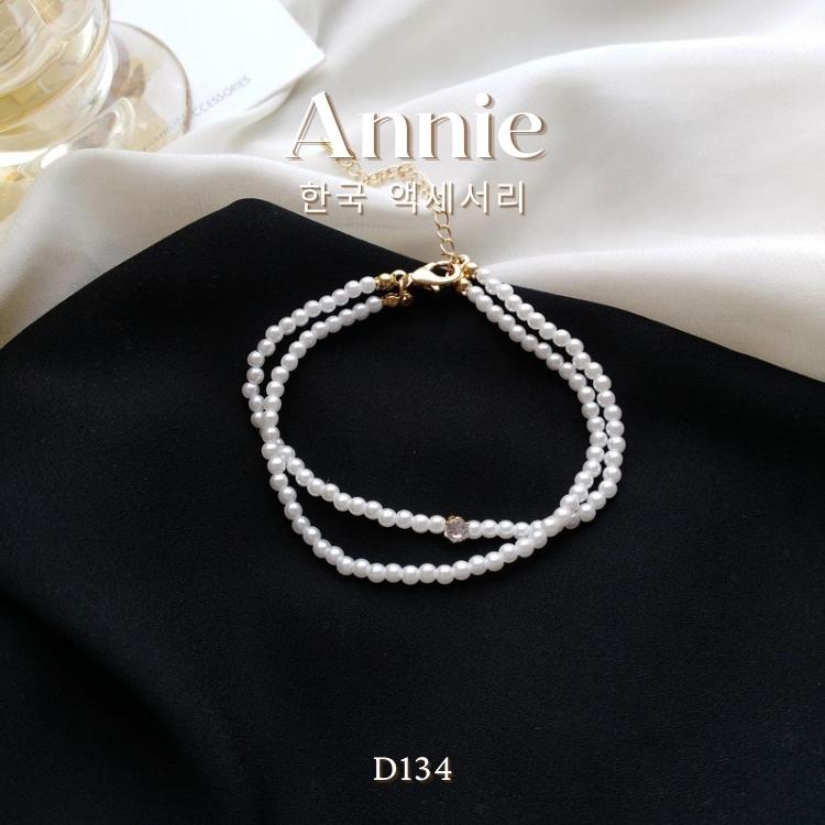 Vòng tay ngọc sợi đôi phong cách sang trọng nữ tính ANNIE D134