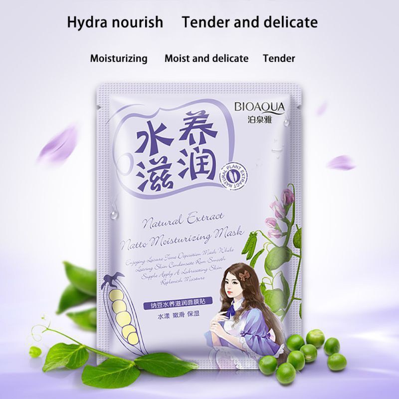 Combo 5 miếng Mặt nạ dưỡng tinh chất từ thiên nhiên BIOQUA