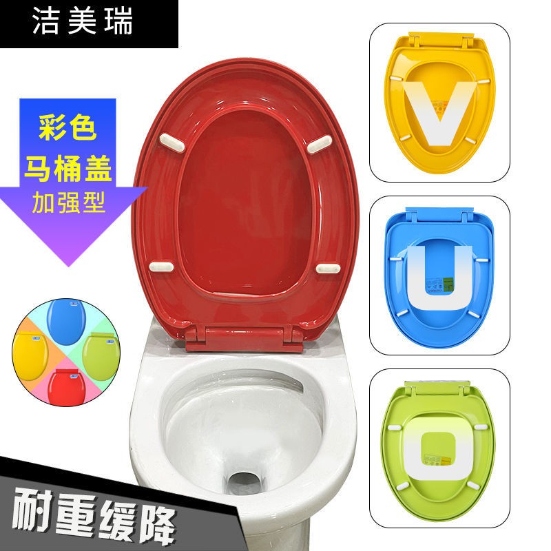 Vỏ Bọc Ghế Ngồi Toilet Hình Chữ U Dày Dặn Tiện Dụng