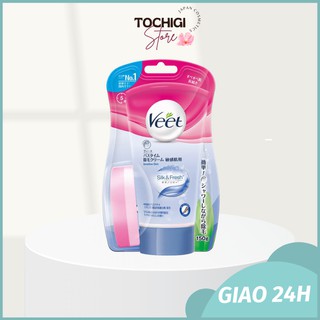 Kem tẩy lông Veet Nhật Bản cho da nhạy cảm 150g