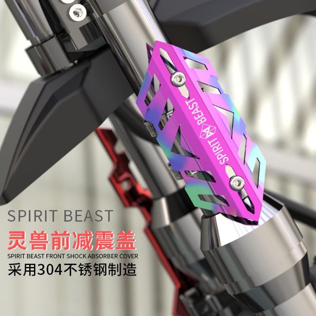 Phụ Kiện Giảm Sóc Spirit Beast