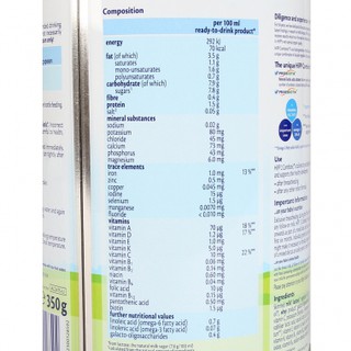 Sữa Bột Hipp ORGANIC COMBIOTIC [ ĐỦ SỐ ] 1-2-3-4- 800g