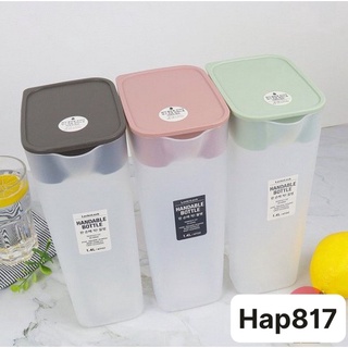 Bình Đựng Nước Handle Bottle 1,4 lít Lock&Lock HAP817 (hàng chính hãng)