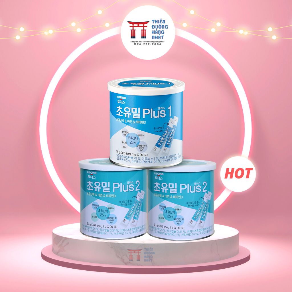 Sữa non ILDong Choyumeal Plus Hàn Quốc