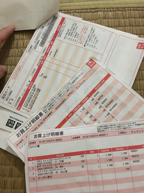 Áo len pha cashmere uniqlo nhật