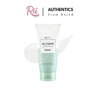 Rii | Sữa rửa mặt Heimish Green Foam