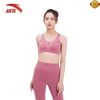 {HÀNG CHÍNH HÃNG} Áo TẬP thể thao nữ 862037159 11.11