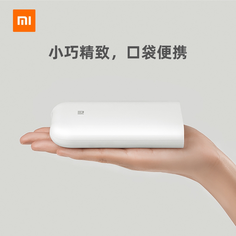 Máy in ảnh bỏ túi Xiaomi  không dây Bluetooth không mực