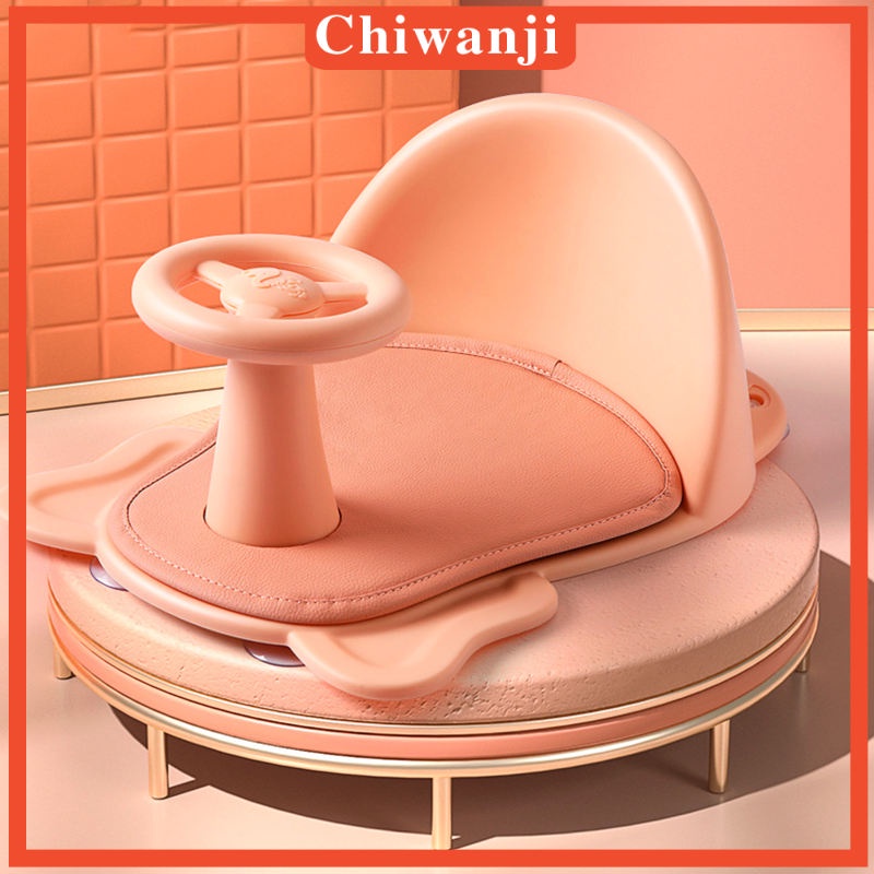 Đệm Ngồi Bồn Tắm Có Cốc Hút Chống Trượt Cho Bé Sơ Sinh 6-12 Tháng Tuổi