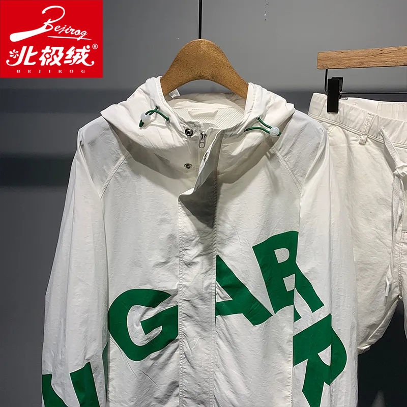 Áo Khoác Có Mũ Trùm Dáng Rộng Thời Trang Dành Cho Nam