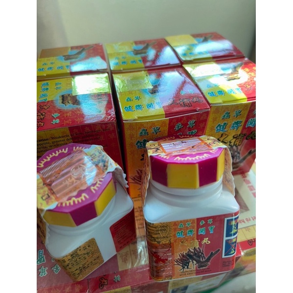 Trùng thảo Sâm Nhung