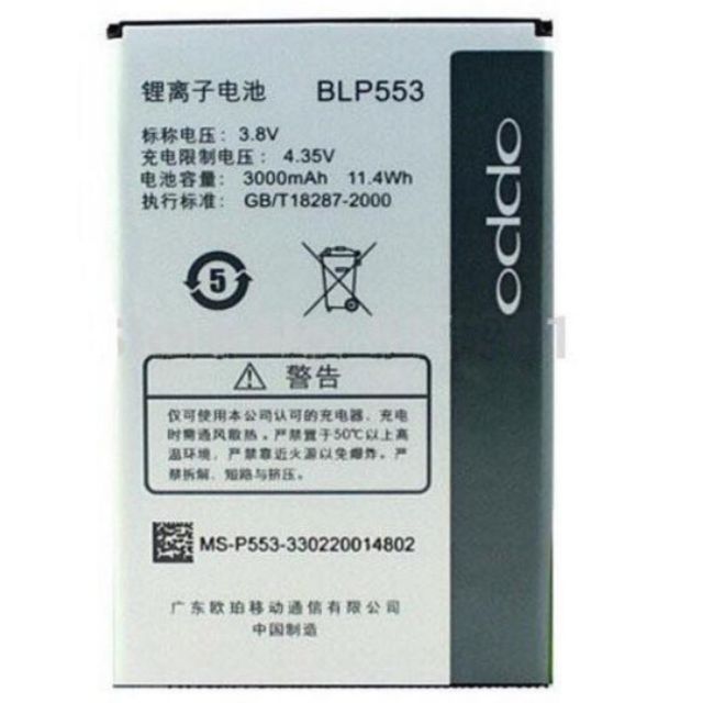 Pin xịn Oppo U707/Find Way S/BLP553 bh 6 tháng