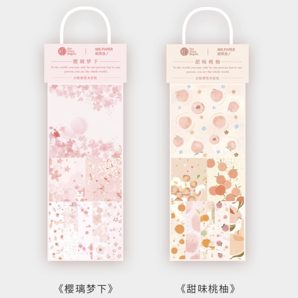 Set 240 note và bookmark sakura theme có nhũ