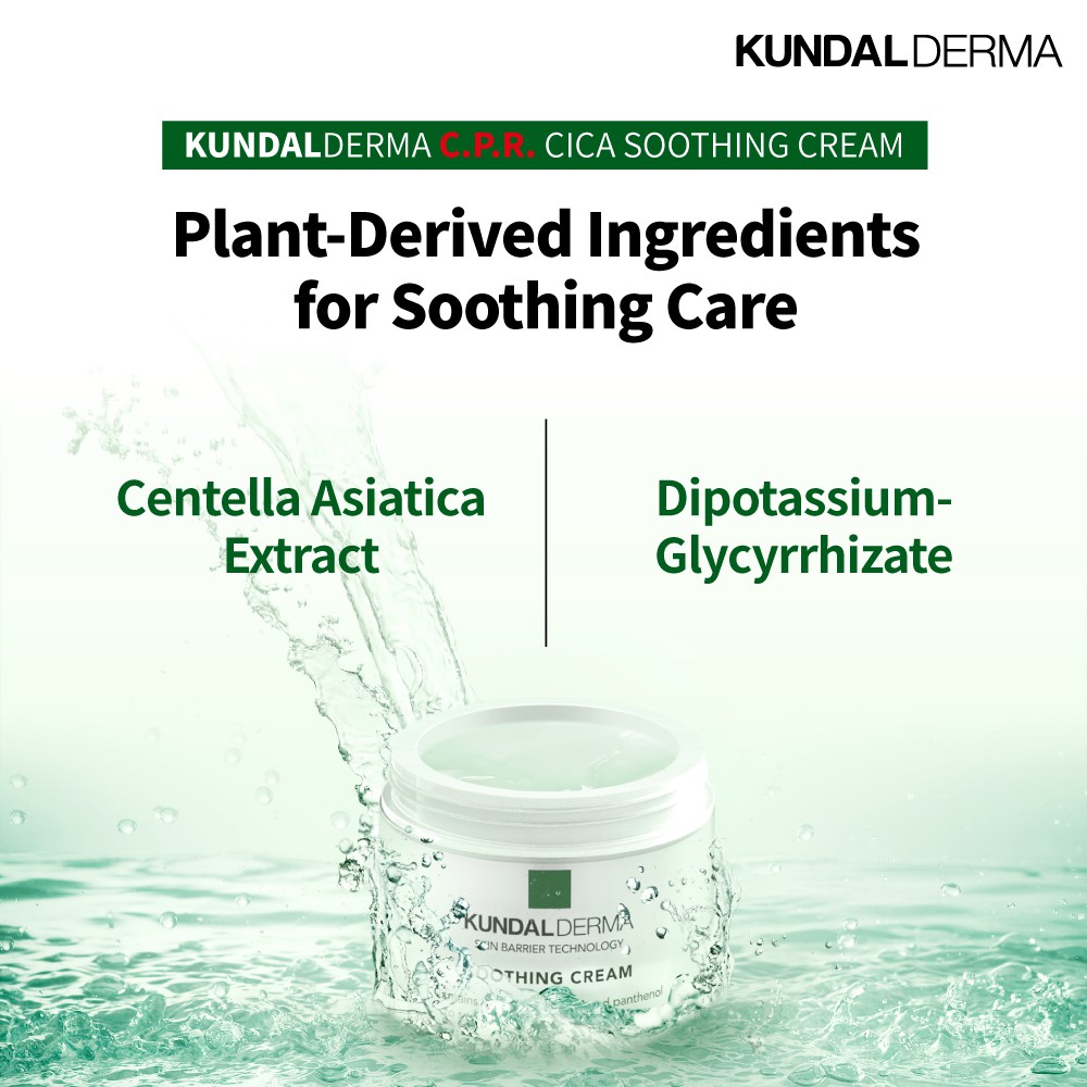 Kem dưỡng da KUNDAL DERMA C.P.R. Cica cho làn da mịn màng 50ml