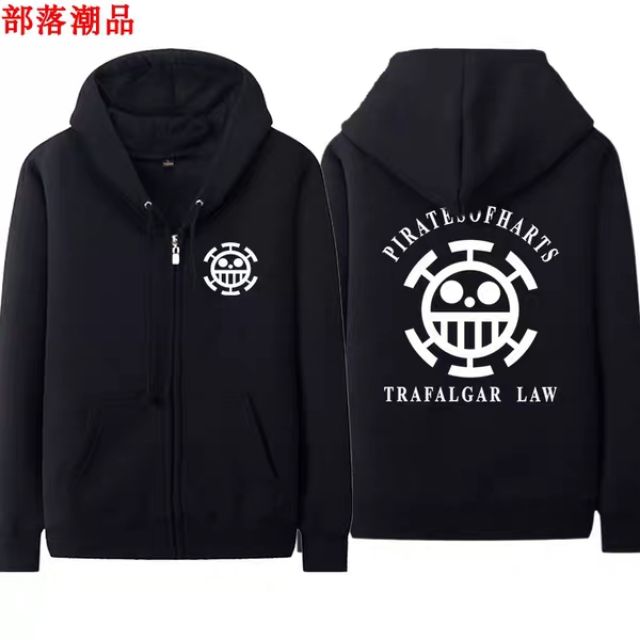 Áo Khoác One Piece Mũ Rơm Nam Nữ | BigBuy360 - bigbuy360.vn